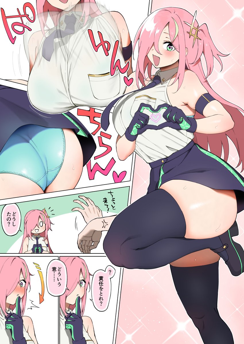 dondayo_'s tweet photo. 踊ったりするのかなぁ…！ドキドキ　#プルメリアフラン https://t.co/WyBVKB2dBp
