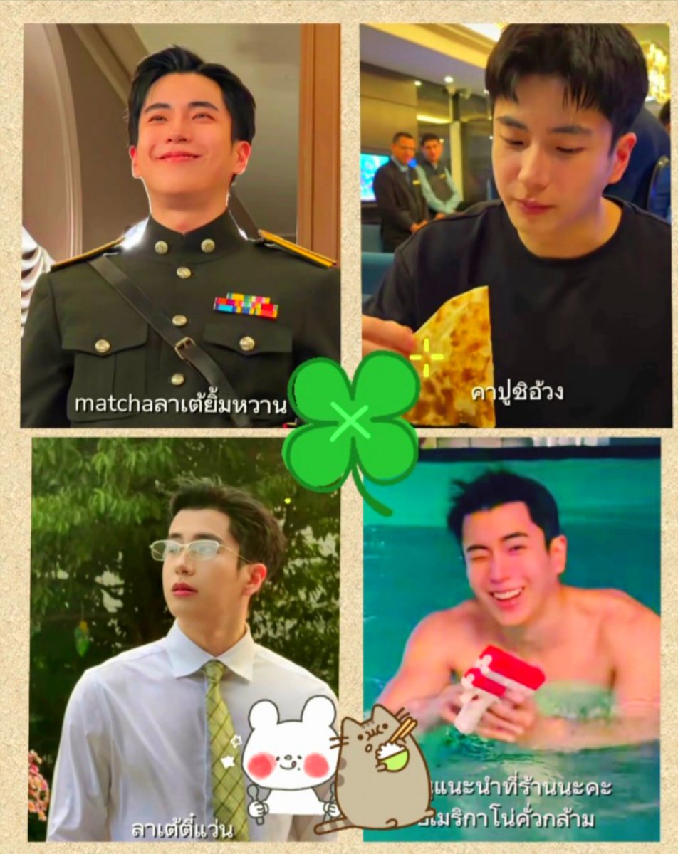 MaiocKid's tweet photo. รับชานน ^^ หวานร้อยค่ะ 😋🤭🍀

#นนกุล
#nonkul https://t.co/UL28hDg5LH