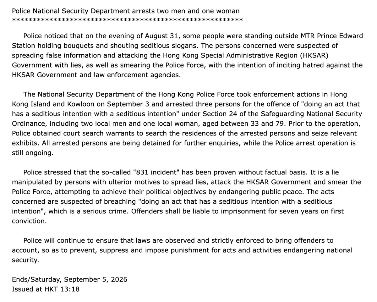 hkdc_us's tweet photo. HK national security police announce they arrested 3 people on Sep 3 for #sedition for chants outside Prince Edward MTR station on Aug 31, the 7th anniversary of police attacks there, &amp; raided their homes.
Now, in all, 15 sedition arrests in 2026, at least 132 in past 6 years. https://t.co/hwMlwnBZir