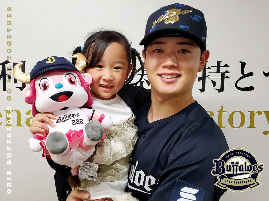 Orix_Buffaloes's tweet photo. #今日のヒーロー
#劇的サヨナラ
#サヨナラタイムリー
#太田椋
#ナイスバッティング
#ヒーローインタビュー
#インタビュアー
#ゆうな��ゃん
#100点満点
#ありがとう
#まだまだ諦めない
#京セラドーム大阪
#Bs夏の陣2026
#Bs2026 https://t.co/ztSZIMiMNQ