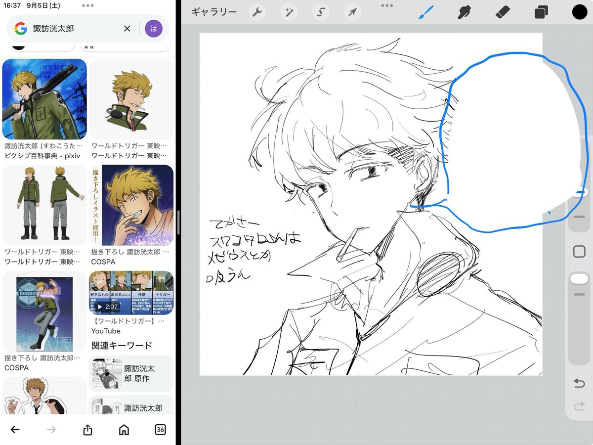 FUCHlCOMA's tweet photo. あのさマジでシャドウバン解除されへんから初描きでありえない諏訪洸太郎さん見ろ https://t.co/ZFTz2Qy6Ql