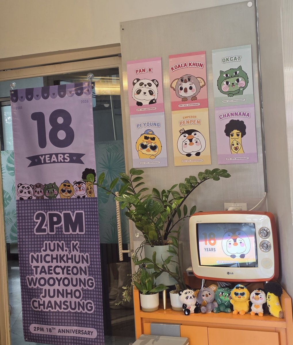 dada_Pkfk's tweet photo. ขอบคุณที่จัดคาเฟ่ครบรอบ 18 ปี 2PM นะคะ 🩷❤️💚💙💛💜
โทสต์น่ารักมากกกก 
กว่าจะกล้ากิน 😆😍🐼🐧

#2PM_18th_Anniversary https://t.co/ya7BBz65rA