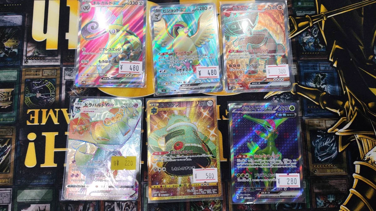 トレカショップ EASY GAME 岐阜本店 on X: 