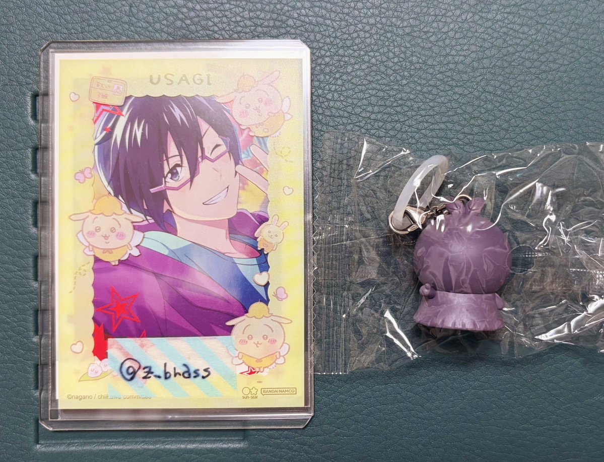 z_brass's tweet photo. @no_TL【交換】映画ちいかわ 入場特典 第4弾 チャームミニフィギュア
譲：フタバ
求：ヒトハ
郵送交換希望です。検索からもお気軽にお声がけください https://t.co/ExWcLNat0w
