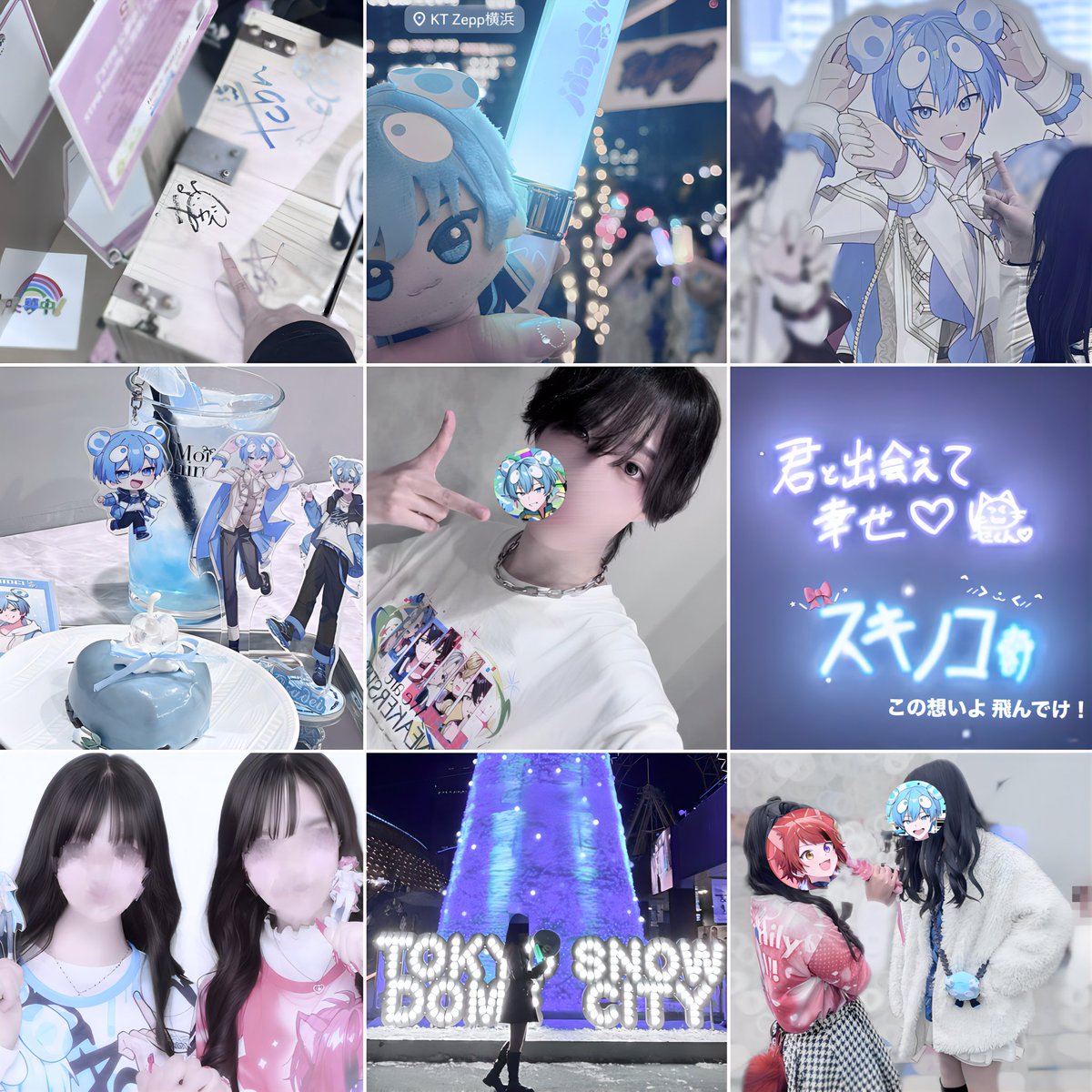 osdi_lov's tweet photo. 同グループ様中心に深く絡めるお友達ください> ·̫ <♩

#すにすてリスナーさんと繋がりたい 
#STPRリスナーさんと繋がりたい https://t.co/WEeSOHbdtt
