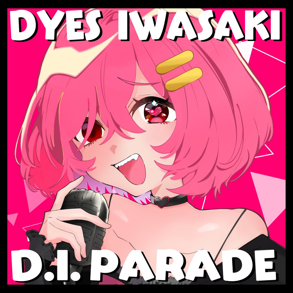 DYES_IWASAKI's tweet photo. 🎧各種配信サービスはこちら
https://t.co/f8jtsf1odA

🖌️作詞参加
biz、IURA TOI、TOPHAMHAT-KYO (FAKE TYPE.)

#DIPARADE #DYESIWASAKI #ElectroSwing https://t.co/yc8x3o5L0H