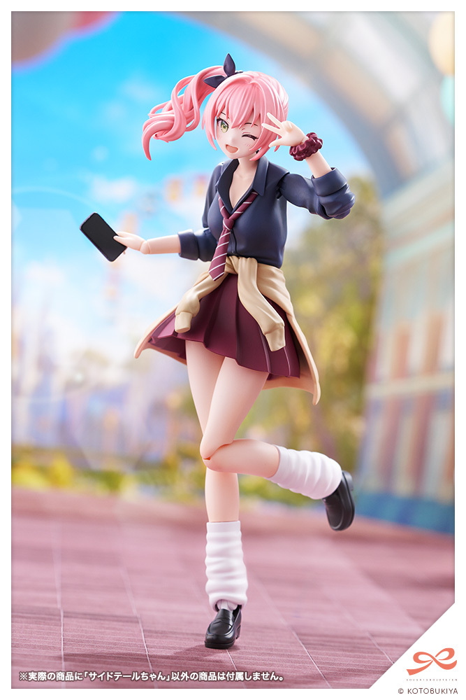 コトブキヤ宣伝 on X: 