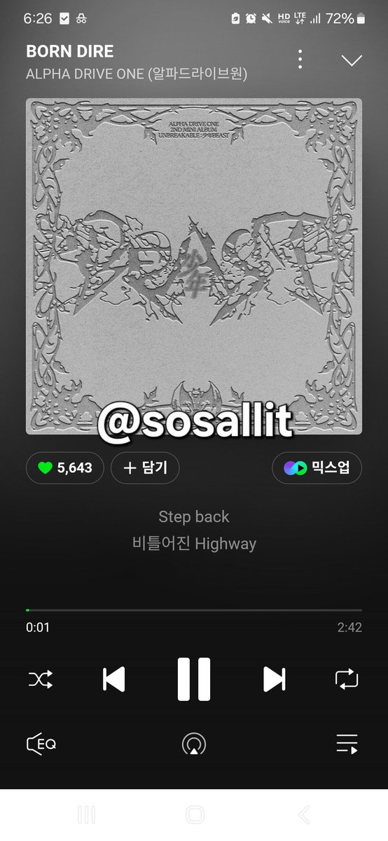 sosallit's tweet photo. @ALD1_official #ALPHADRIVEONE #ALD1
#알파드라이브원 
#BORN_DIRE #ALPHADRIVEONE_BORNDIRE
260905 18시 멜론 https://t.co/oOnFKmReh3