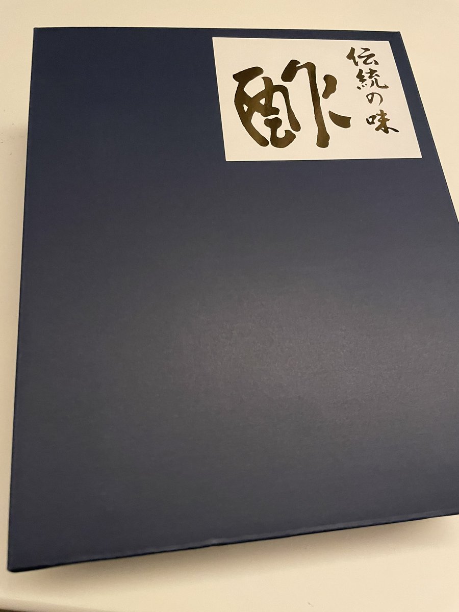 ponzu_yayaya's tweet photo. アベレージがドラム教えてくれたお礼にって、
高そうなポン酢くれたんだけど真ん中のやつ椎茸嫌いだから食えねえやごめんwwwww https://t.co/a6U5LZ9fjL