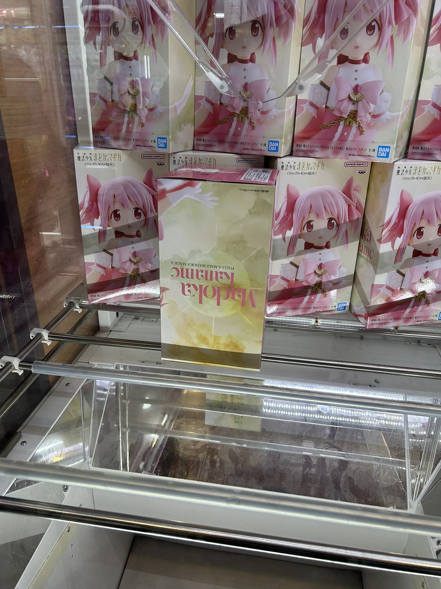HiNa_KaMuKuRa's tweet photo. 観に行ったついでにゲーセン寄ったのよ。
そしてここで私の才能が……ありがとう店員さん https://t.co/5ZlXcTgSPL