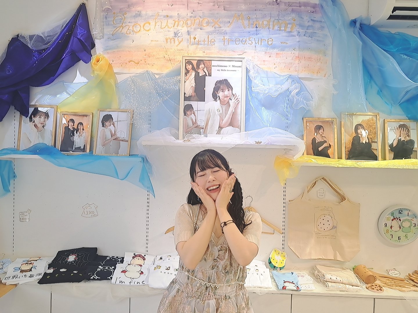 望田ひまり🌻声優◇ハンドメイド作家 on X: 