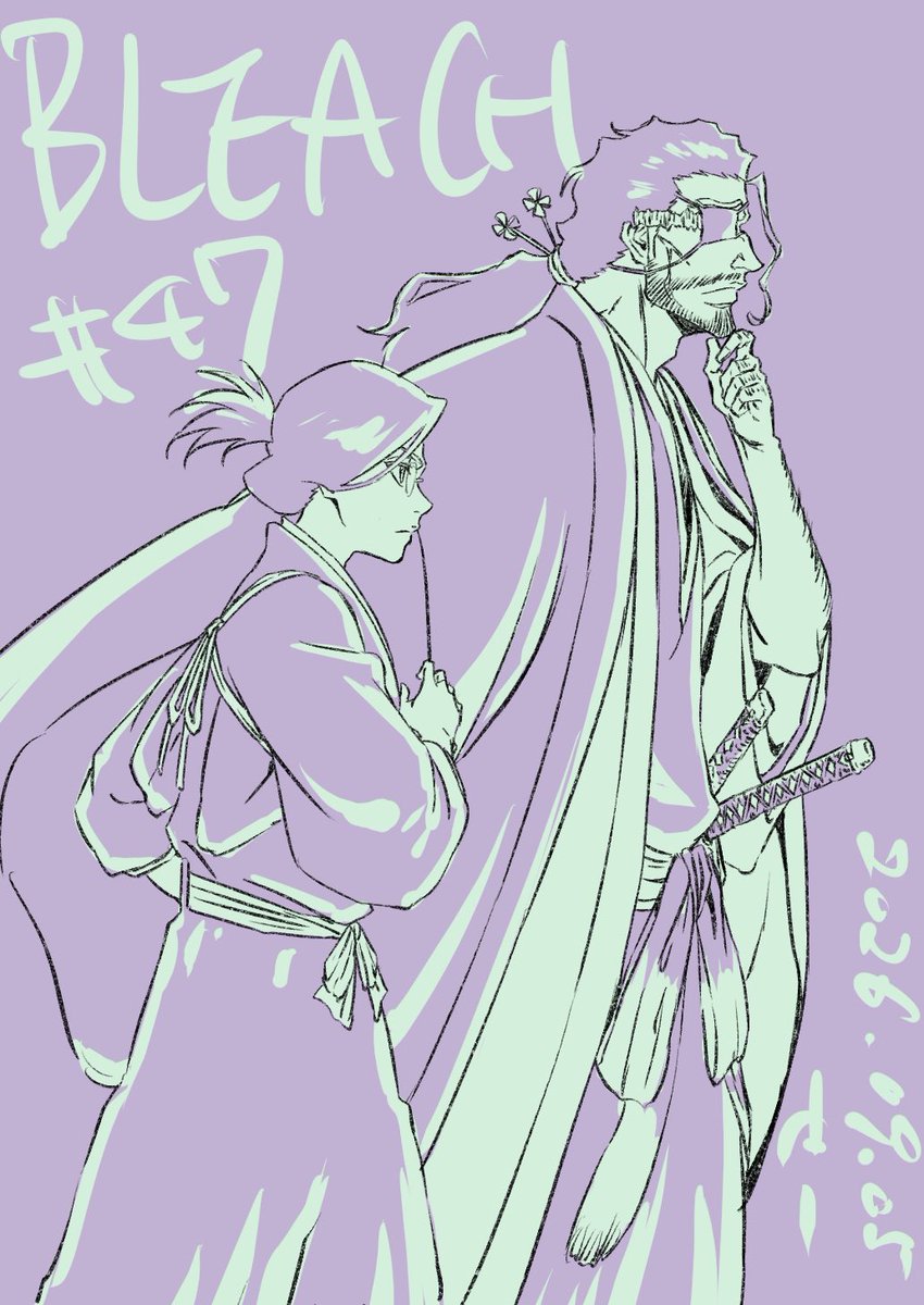 sey__'s tweet photo. さてさて、本日BLEACH47話放送。よろしくどうぞー https://t.co/7rLNML4ACg