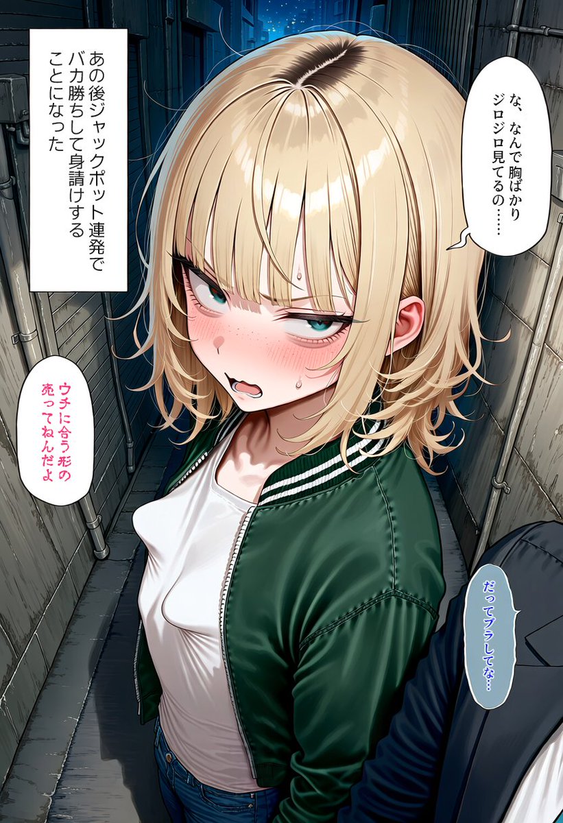 rolling_marou's tweet photo. 世間はAstraで盛り上がってるようですが、私はNovelAIv5でクセ強おっぱいバニーを作って遊んでました。
えっちぃフルバージョンはPixivにあげたのでプロフから辿ってみてください。 https://t.co/FdjDScn14s