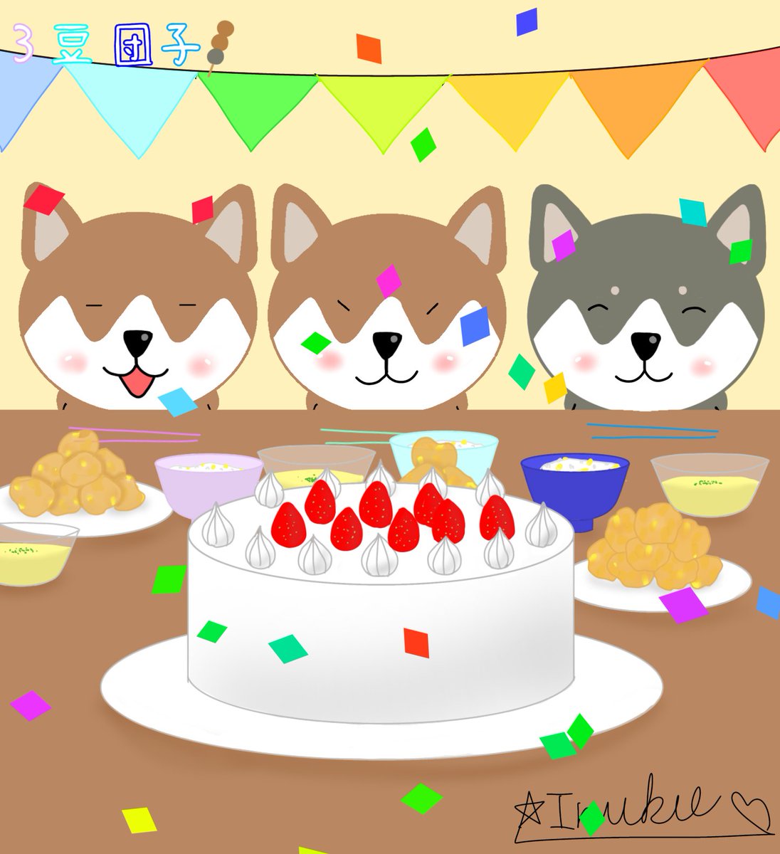 sanmame925's tweet photo. 先日8月31日に誕生日会しました！
夏の誕生日なので、とうもろこし料理で祝いました♪
#3豆団子　#イラスト https://t.co/7DPTCXoXG0
