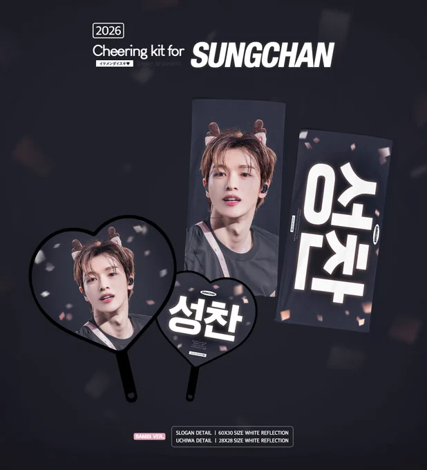 Dreamforyou on X: 