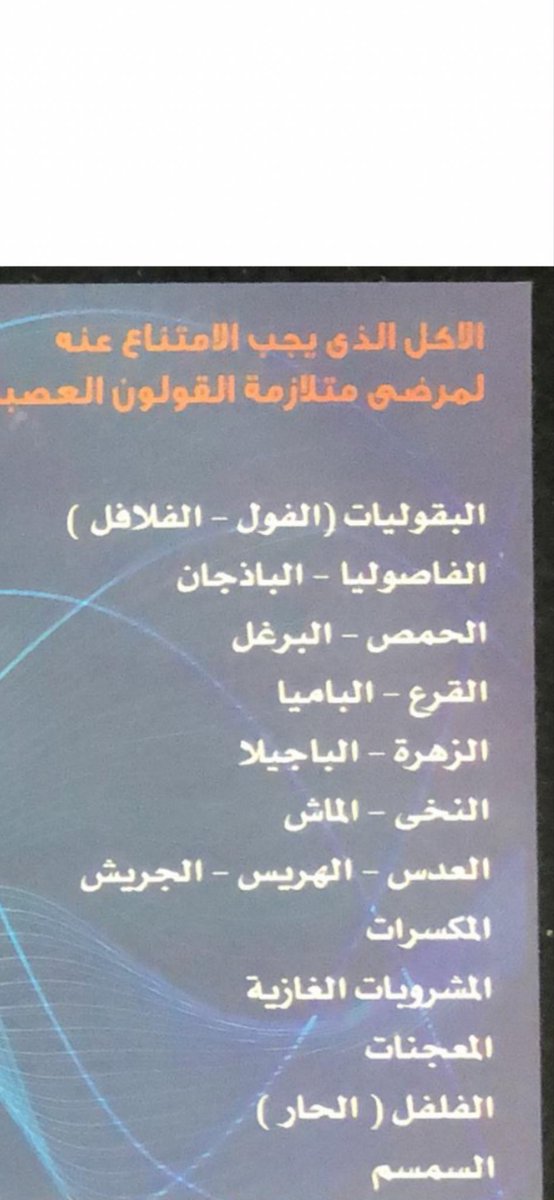 rbawy18's tweet photo. @bu_fahaddd https://t.co/EtLr5gsf8r