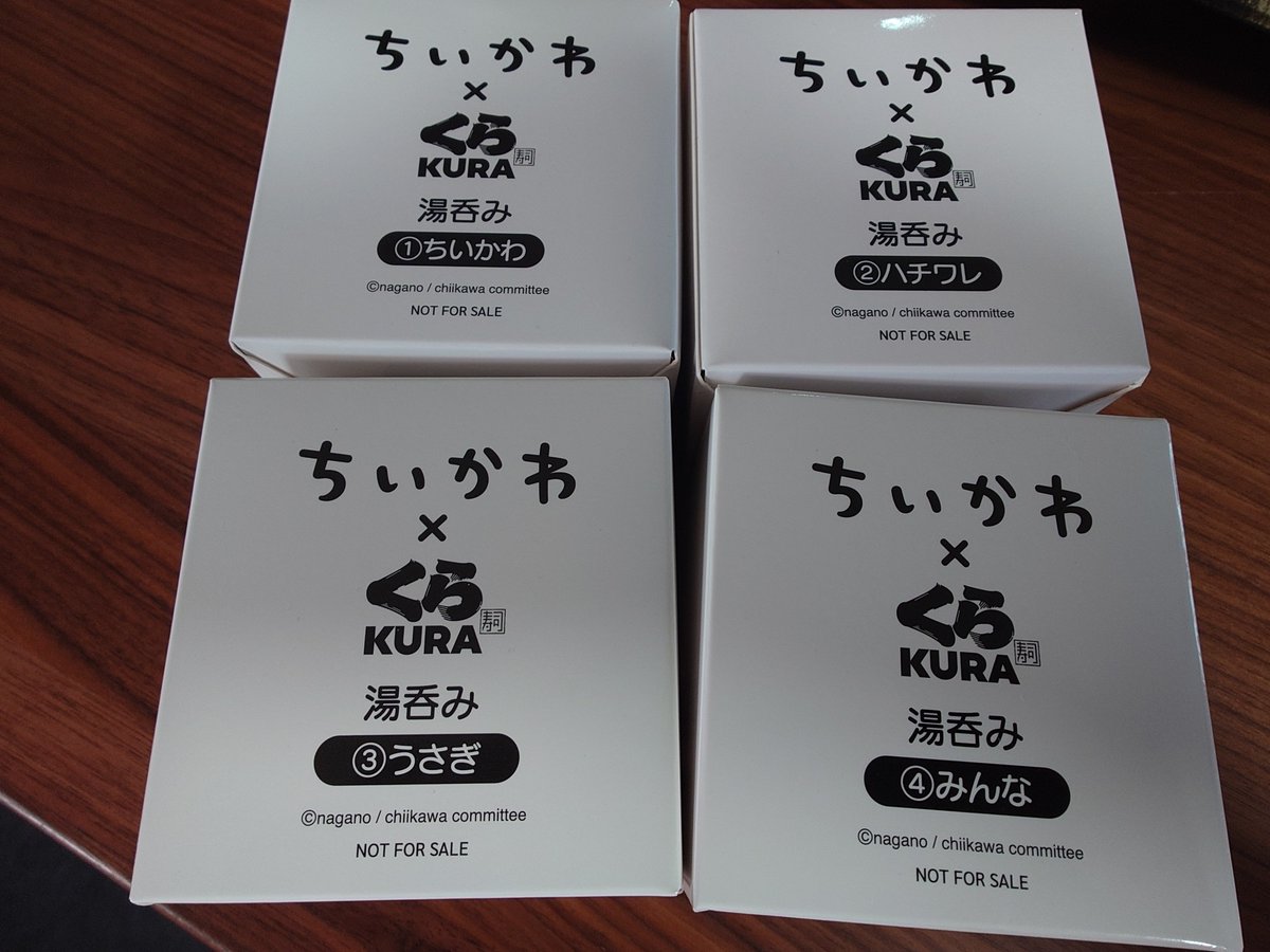 hide__46's tweet photo. 持ってる。。。 https://t.co/c3c8ENemwK