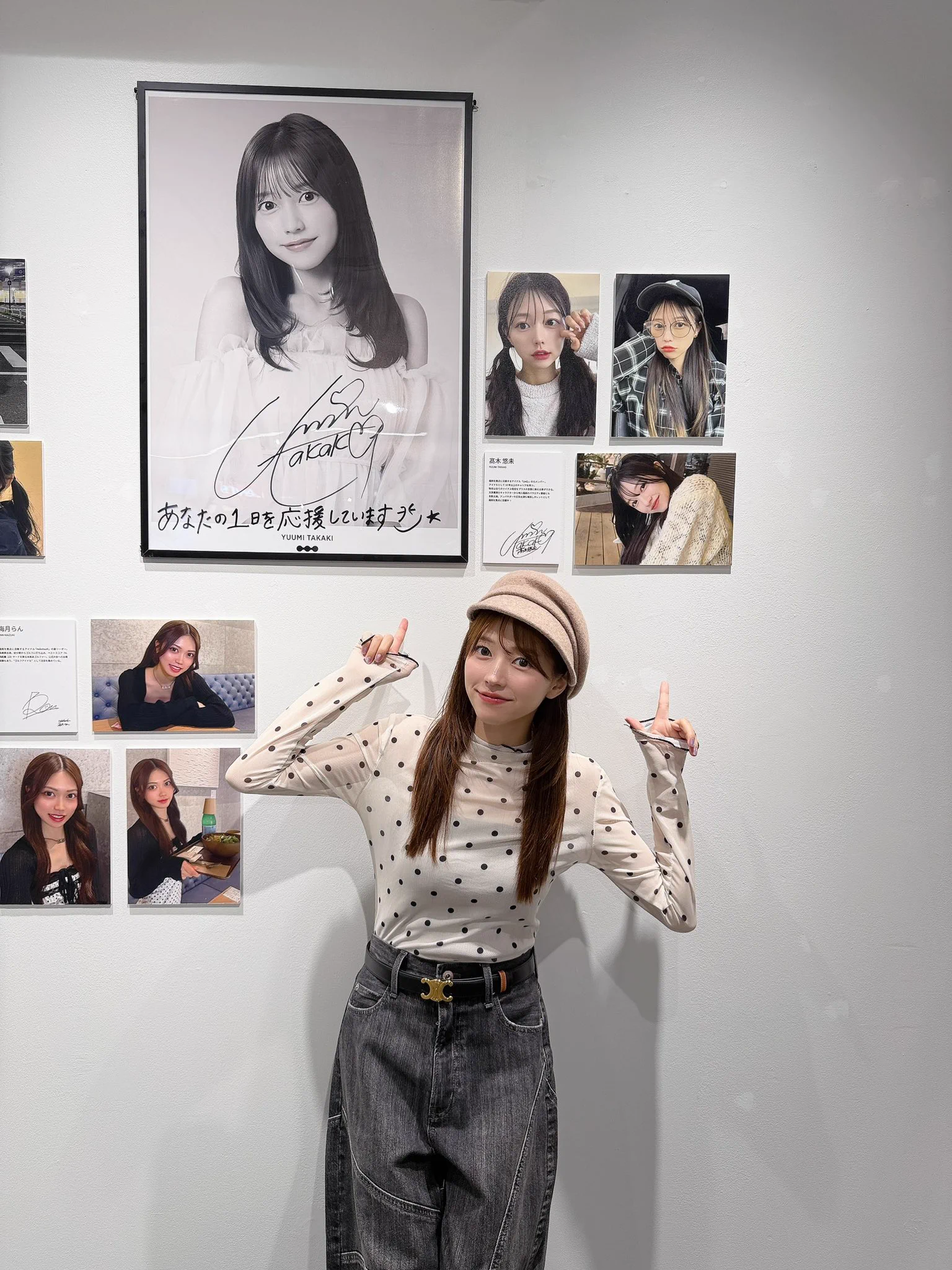 高木悠未🍥 on X: 