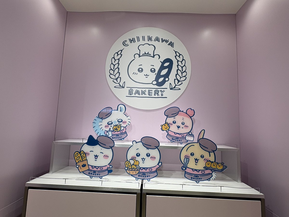 melty_myc's tweet photo. ベーカリーポップアップ急遽行ってきたよ
おたべ買ったよ https://t.co/TBMmN54gGU