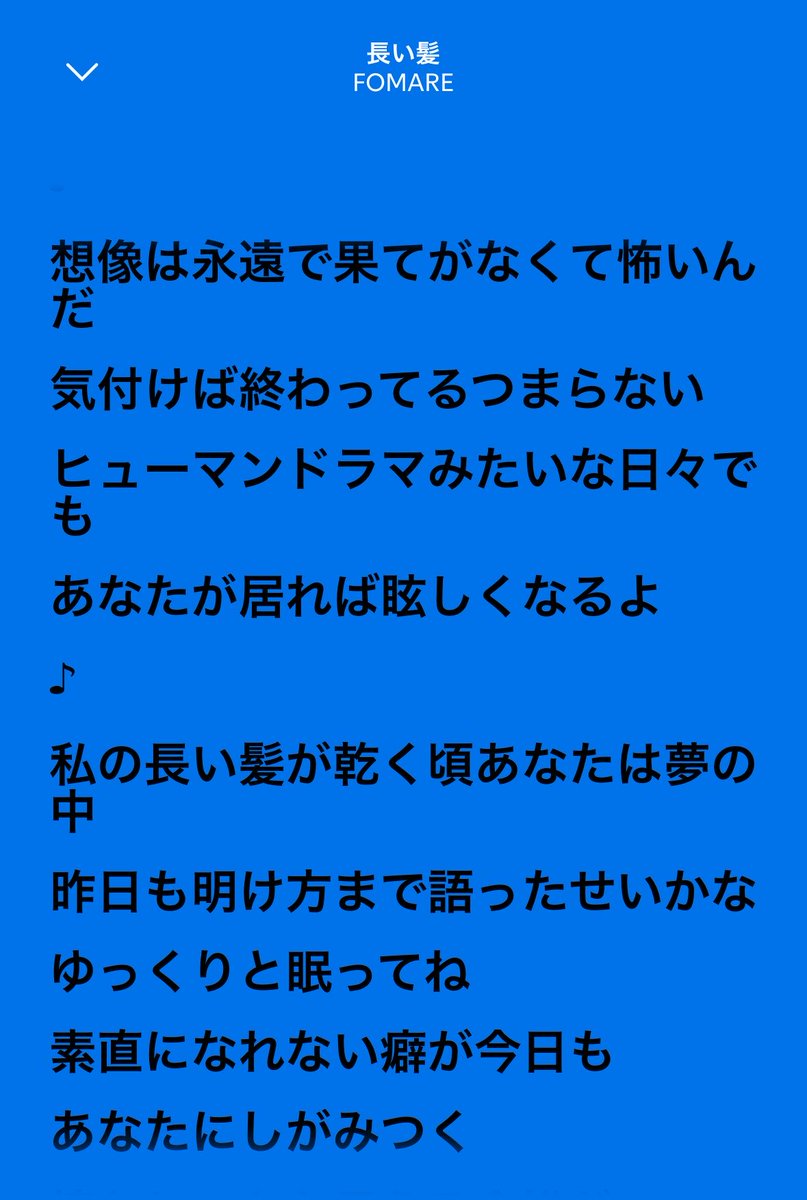 llx8oo's tweet photo. Xはじめたのは失恋したから https://t.co/Y4uV9aNvZQ