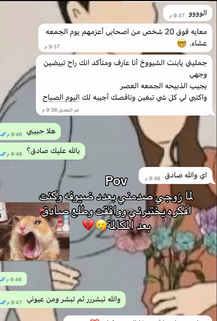 sioos17's tweet photo. هذي اللي حلال فيها المهر https://t.co/Pwge9Cql6C