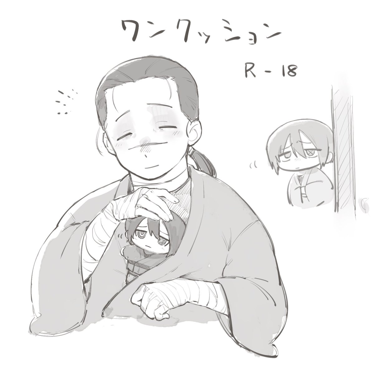 Kawazu_pyooo's tweet photo. 多分bnkn（リンク先18歳未満閲覧禁止）
https://t.co/PPtykRbeUm

これは全く関係ない、ちいを可愛がるｺﾝ口 https://t.co/NVEd9bBo8L