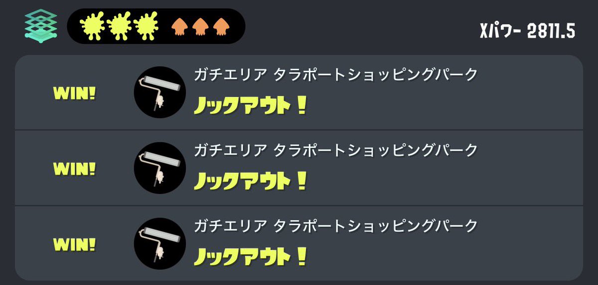 Ren_sub2233's tweet photo. 良いペース https://t.co/vPyUvl5RnX