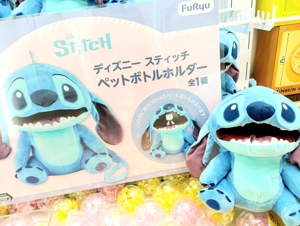 ピノッキースパティオ倉敷店 on X: 