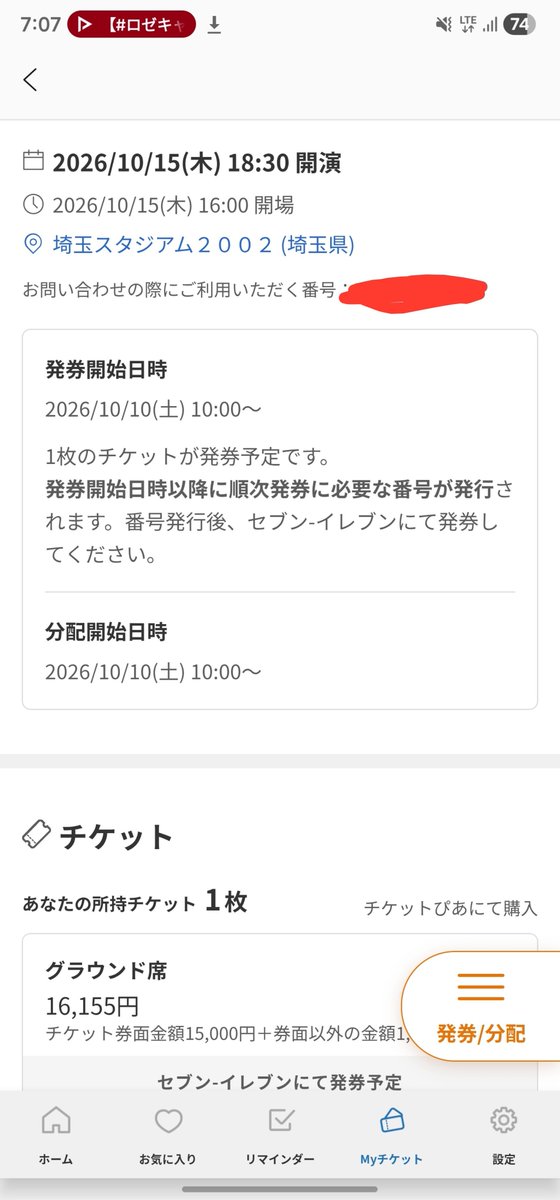 uinokage's tweet photo. 😊 https://t.co/QZ0m2RI9fO