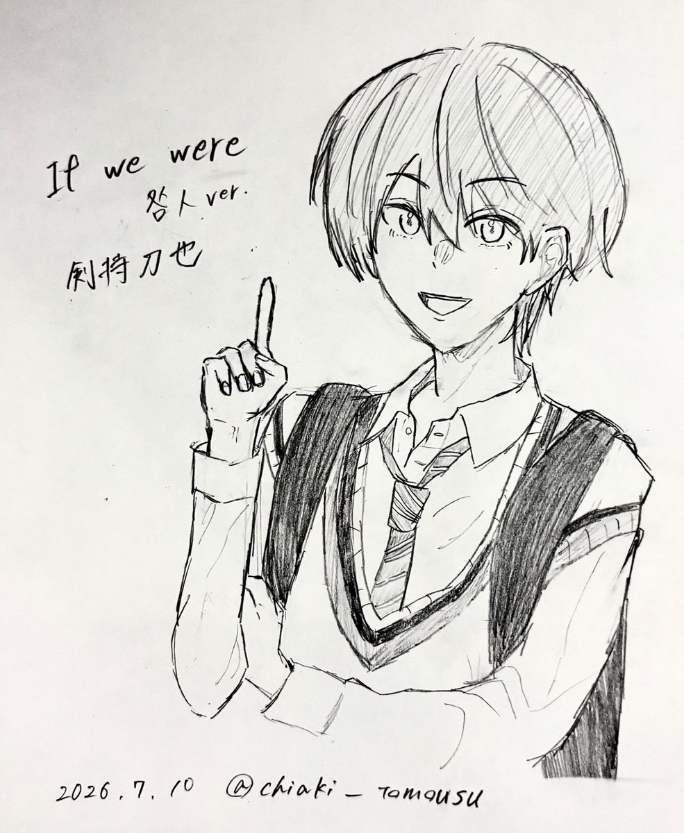 chiaki_tomousu's tweet photo. #にじさんじ絵描きさんと繋がりたい
#にじさんじ好きさんと繋がりたい
タグ失礼します🙇🏻‍♀️🌟
⚔️中心に男性ライバーさんを描いています🎶
♻️中心に♡も、ゆっくり巡回いたします⟡.·
表現方法問わず色んな人と繋がりたいです◝✩
リトリンご一読ください（ ᴗ ̫ ᴗ ）
https://t.co/NWruG0B35B https://t.co/lkr8PKbKxK