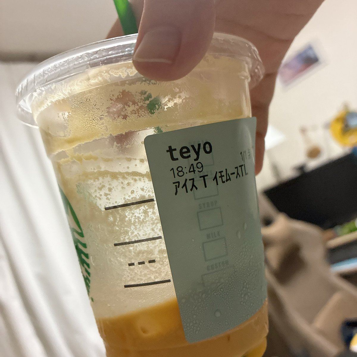 te_yo_basil's tweet photo. おいちい(既にめちゃ飲んだ) https://t.co/wIkI7hsxU2