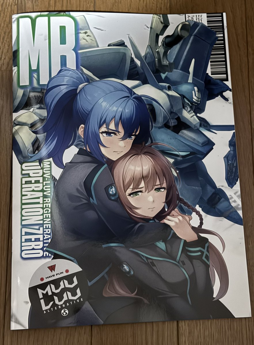 f800T's tweet photo. オペゼロ届いた。
買い逃してたので再販助かる。
#マブラヴ https://t.co/hIb6O6WPVC