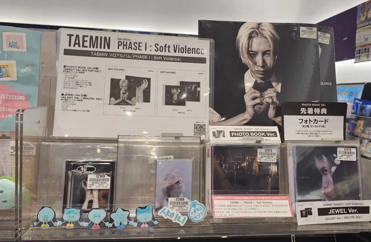 HMVイオンモール千葉ニュータウン on X: 