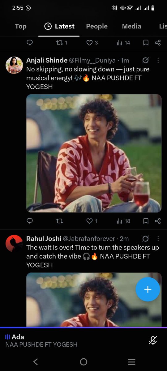 areeba1927's tweet photo. Spam karwa ka bhi kuch nhi ukhad paay humara ! Jisna bhi karwaya shame on you !

NAA PUSHDE FT YOGESH https://t.co/q5VqB7liME