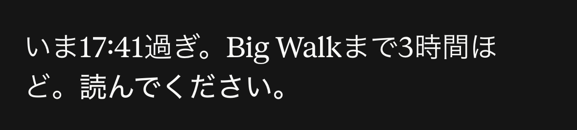 member536p's tweet photo. Claudeもめっちゃ煽ってくる https://t.co/F9XOVipwLv