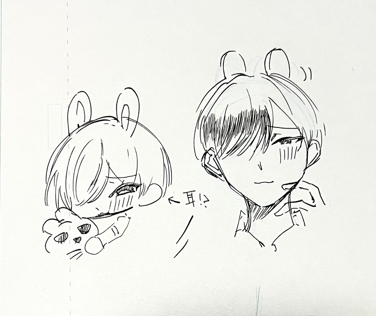 salt1142804's tweet photo. 有明さん落書��　#大穢 #大有 https://t.co/urPJs2uf1U