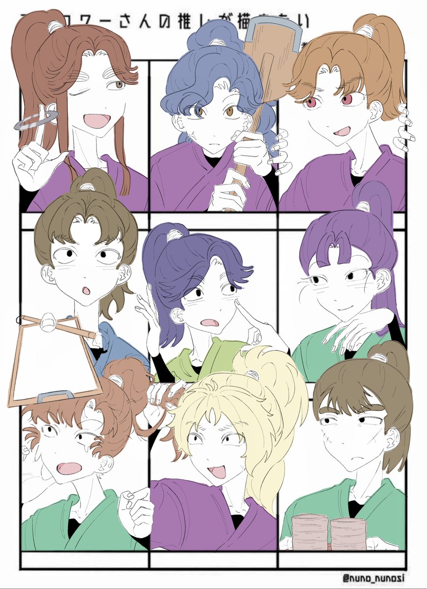 P01Am0ry's tweet photo. 트최그!! 를 드디어 완성했어요~~~ https://t.co/77qXYfpUCp