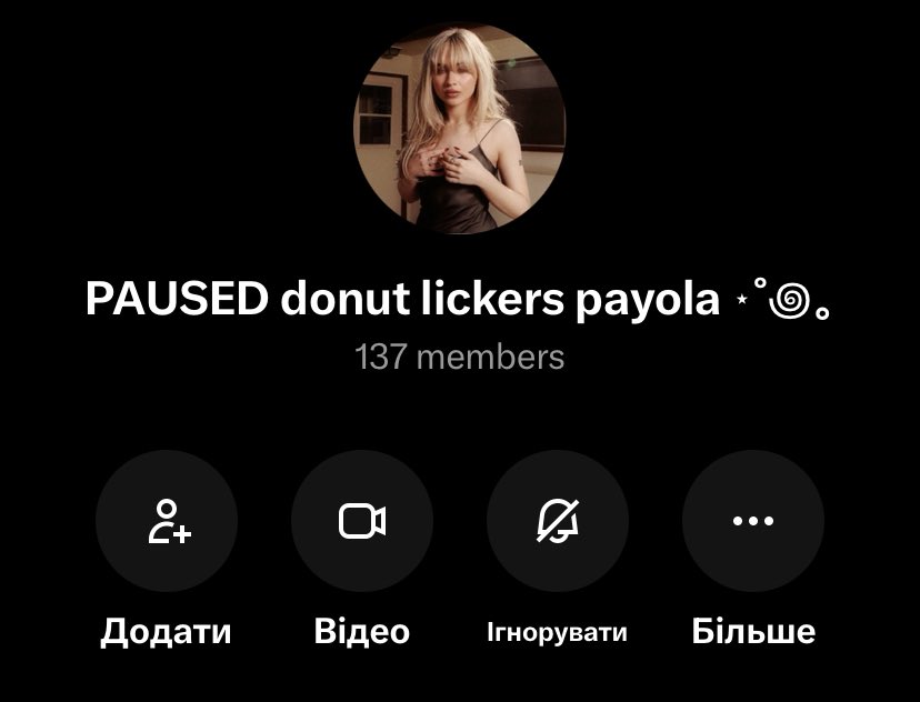 donutlickersgc's tweet photo. donut lickers payola is recruiting active members ♡ we have 100+ active members 🤍 so come grow ur account &amp; be part of our dlp nation 

steps to join:
(🩰) rt this (for more visibility)
(🫧) follow us + bio accs  
(🍵) reply with ur username or click the link in bio <33 https://t.co/NHBlCOCZ4k