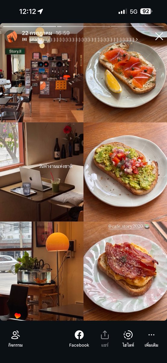 sfkkfs_'s tweet photo. ถ้าชอบลง story ig แต่ก็กลัวว่ารูปไม่สวย ลองใช้ Layout ดู ส่วนตัวจะชอบ 3-4-6 

ทริค : 
- ถ่ายรูปเพื่อไว้สัก 3-6 ภาพในหลายๆมุม 
- เลือกรูปโทนสีใกล้เคียงกัน 
- ตอนลง soom เข้าออกจนกว่าจะเจอมุมที่ชอบ
 - จะใส่ข้อความนิดหน่อย ตรงพื้นที่ว่างๆก็ได้ https://t.co/mvob7MQmhs