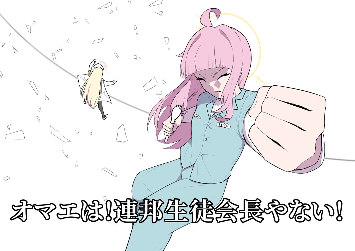 neterooou's tweet photo. https://t.co/qUFjppbiTQ