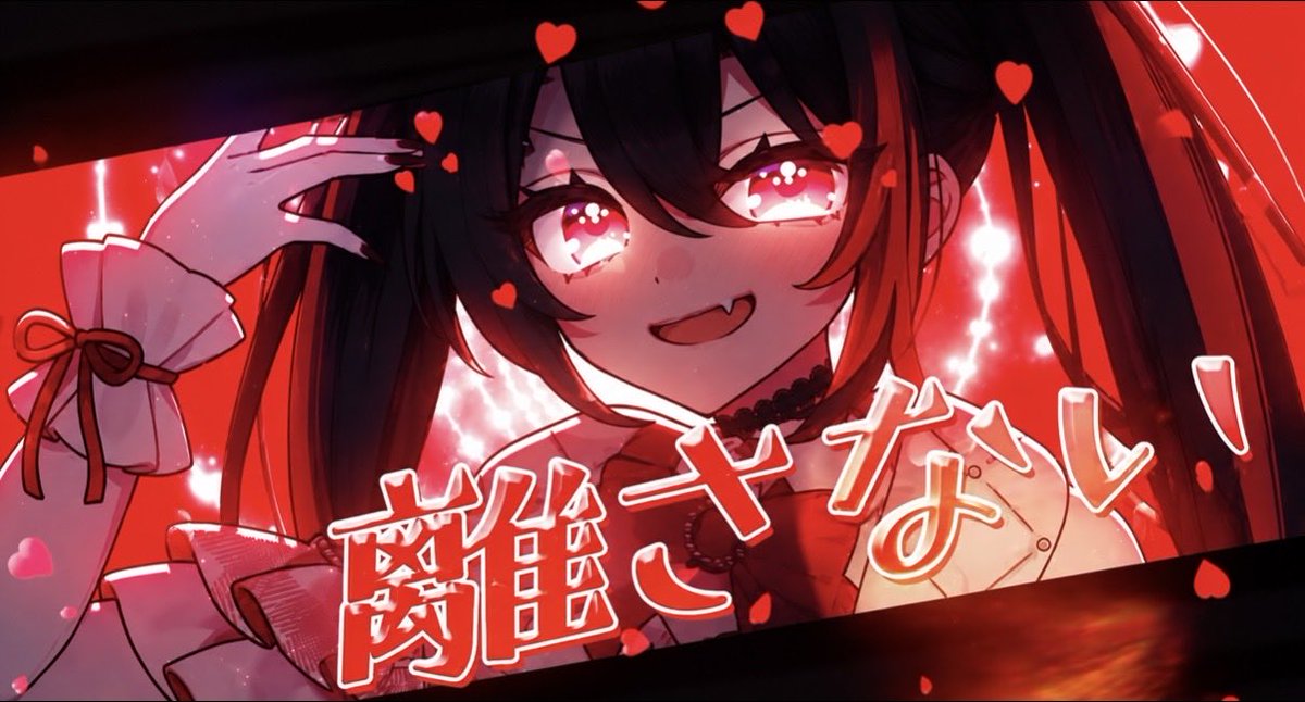 KAITOSTORY_077's tweet photo. 超絶可愛い
私のグッズ必ず買いなさいよ❤️‍🔥
https://t.co/ZyD4zREx7r https://t.co/eAJMEUIjlu