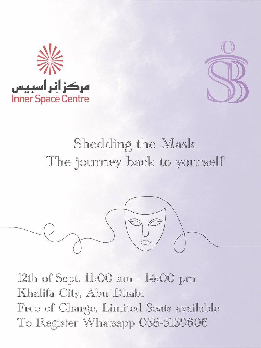 UAECourses's tweet photo. https://t.co/SB4ek9tiL1 https://t.co/QU3SzOSk16