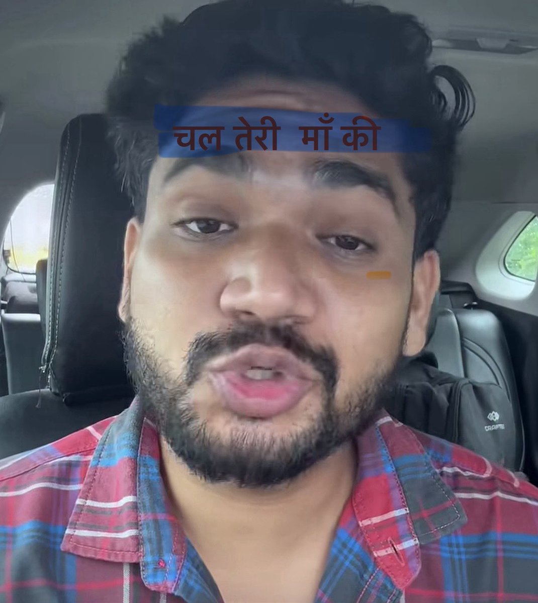 indiapacin's tweet photo. @anubhavgupta_ji @abhijeet_dipke @Sanjay_Dixit @SauravDassss @AshutoshRanka https://t.co/ndewEMGr0u