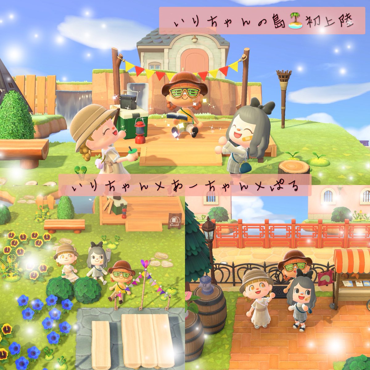 pampa827's tweet photo. 📮初めての3人で🎮
自分にはない発想と世界観があるから遊びに行くのはワクワクするね🫶
いりちゃんお邪魔しました☺️
また行きたい❣️
いりちゃんお洒落さんだった〜😳🌼.𖡼
♡@foopulm 
♡@a58_animal 
#あつ森 #あつ森写真部 https://t.co/DPCnF32IE6