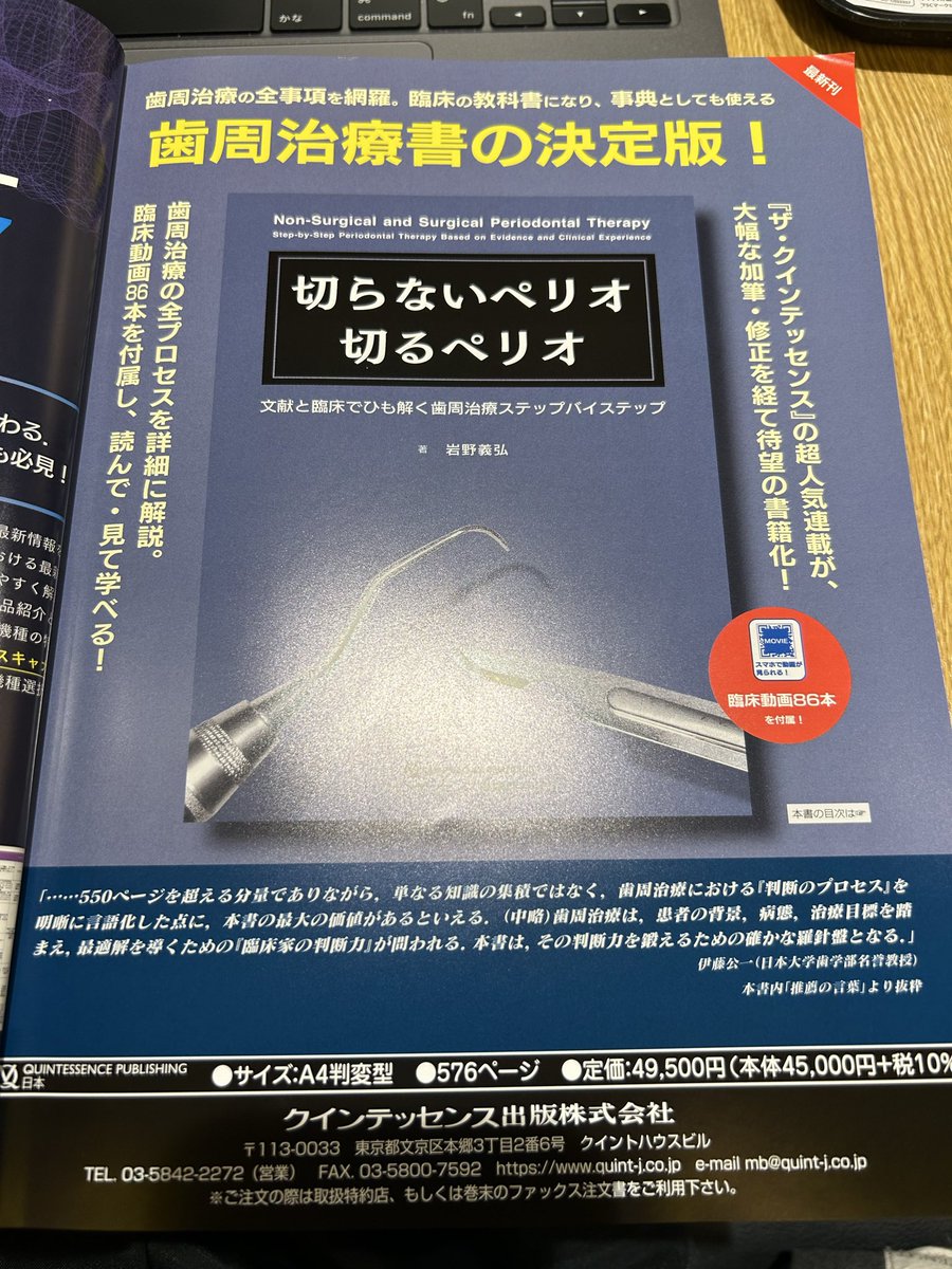 ahahahaaaaman's tweet photo. 高すぎんか https://t.co/Na7DTTYRfS