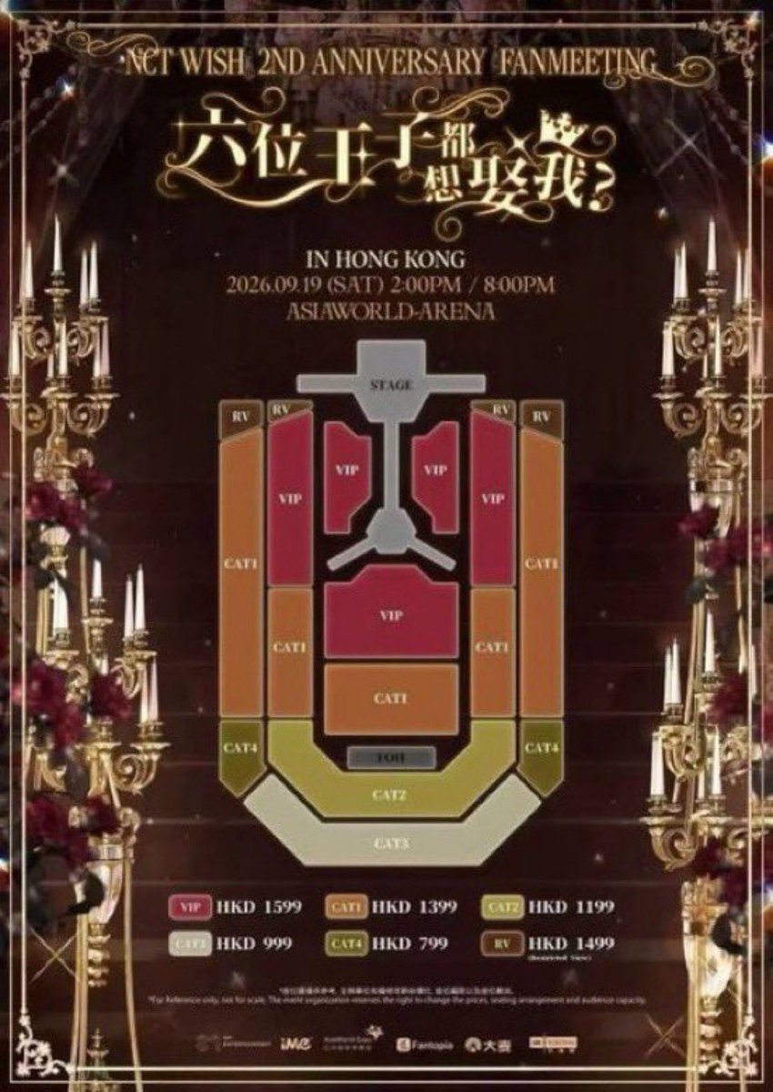 kshhmaha's tweet photo. NCT WISH 2ND ANNIVERSARY FANMEETING <六位王子都想娶我?> IN HONG KONG  香港🇭🇰
2026 9/19 2PM/8PM
AsiaWorld-Arena
チケット　代行

VIP block A/B 在庫ございます

ご希望の方はDMください https://t.co/sp8iDaIn8P