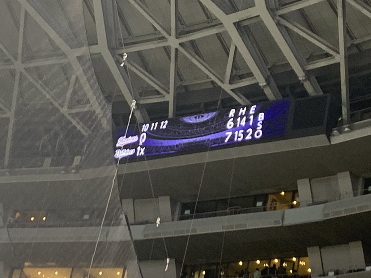 kanata_4170's tweet photo. 延長戦、白熱した試合でした！
オリックス勝ったどー！ https://t.co/yPBMn6DNHY