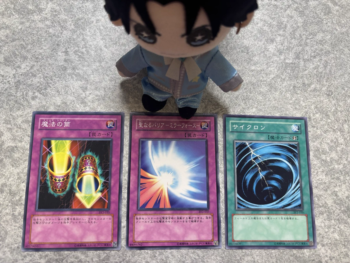はっしー🪞 on X: 