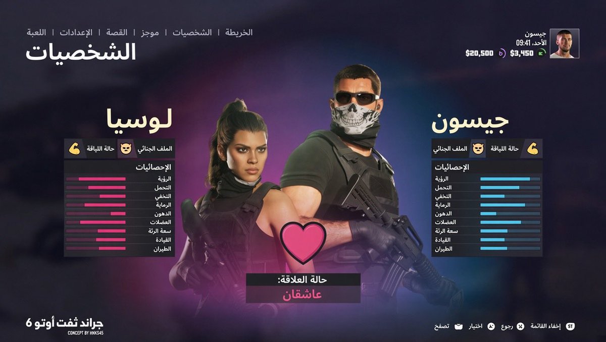 Naif2joy's tweet photo. تخيل معي لو تفتح اللعبة وتلقى القوائم مرسومة كذا قدامك باللغة العربية او التركية؟ 🤩🔥

والله يا جماعة دعم اللغتين في لعبة منتظرة زي #GTA6 صار مطلب مو مجرد كماليات.. 
قاعدة اللاعبين العرب والأتراك ضخمة 
ونستاهل ان تتوفر واجهة وقوائم رسمية من اليوم الأول إن امكن.

#ArabicForGTA6
#GTA6inTurkish 
@RockstarGames 
@RockstarSupport