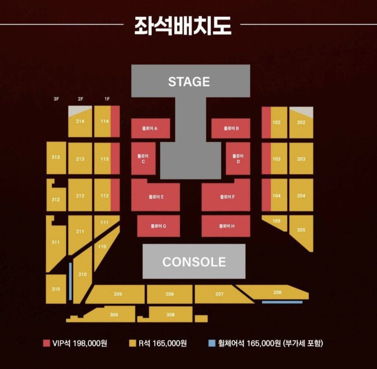 kshhmaha's tweet photo. JX 2026 TOUR CONCERT [CORE] in Incheon 仁川🇰🇷
2026 10/9 10/10 10/11
Inspire Arena
代理チケッティング　チケット　代行

⚠️受付9/9まで

VIPフロア
A/Bメインステージ５列以内　
E/F センターステージ５/7列以内　

ご希望の方はDMください https://t.co/oTXKUJdOAk